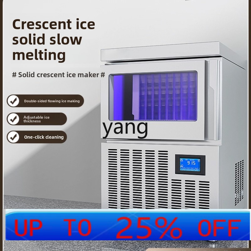 Coffee Tea & Company - CX ice machine commercial automatic bar