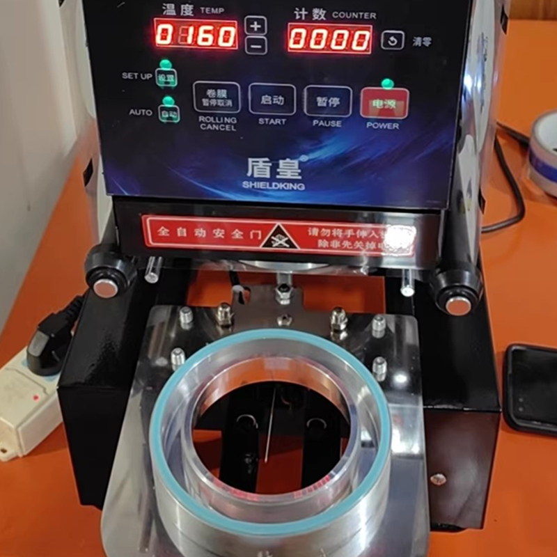 Coffee Tea & Company - LY Plastic Paper Cup Sealing Machine