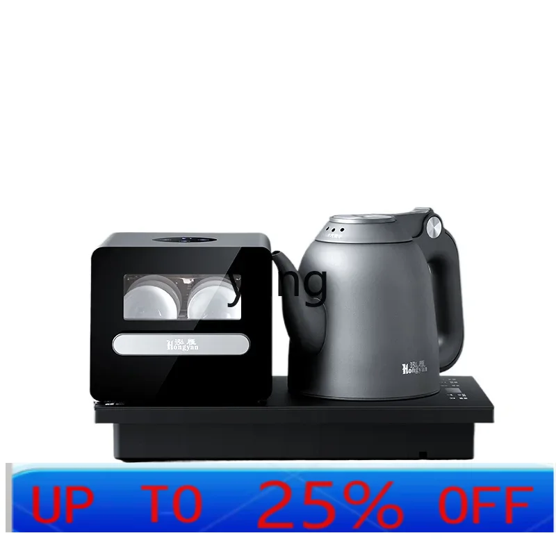 Tea & Coffee Quận 1 - CX Fully Automatic Bottom Water and