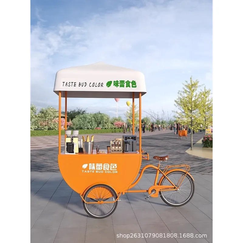 Coffee Tea & Company - Outdoor Mobile Food Cart Snack Truck
