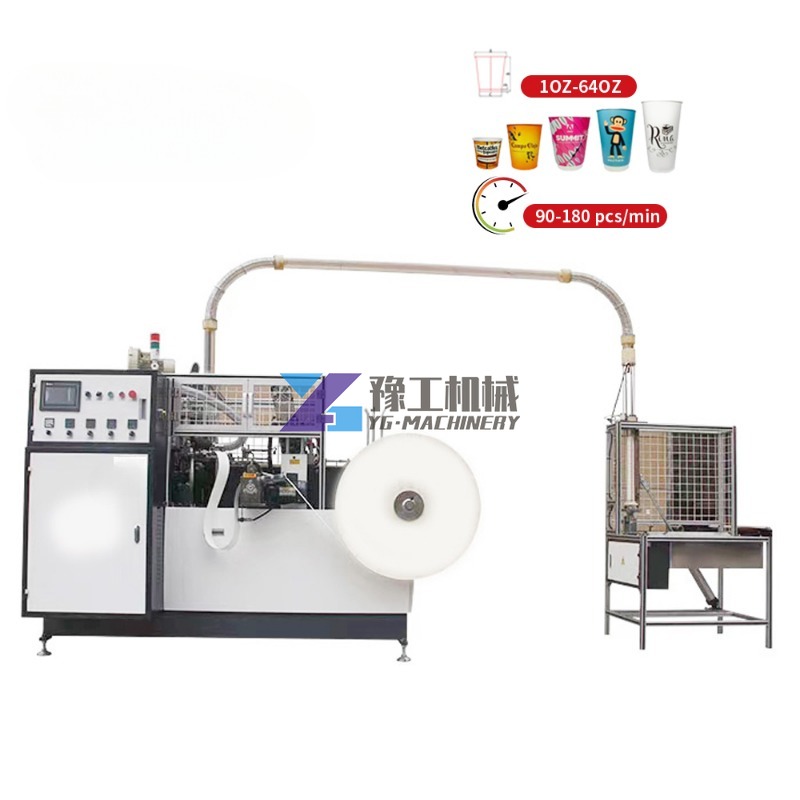 Double PE Coated Ultrasonic Se - Wallpaper Coffee And Tea review and price
