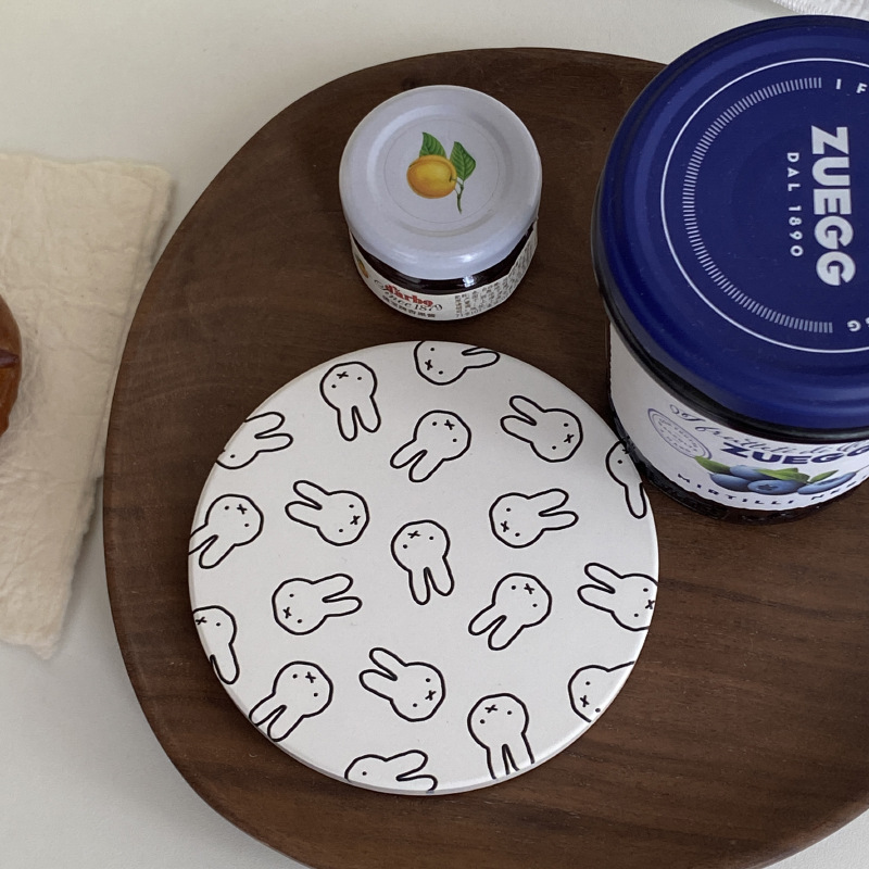 Hot Cute Miffy Series Coffee C - Coffee Tea & Company review and price