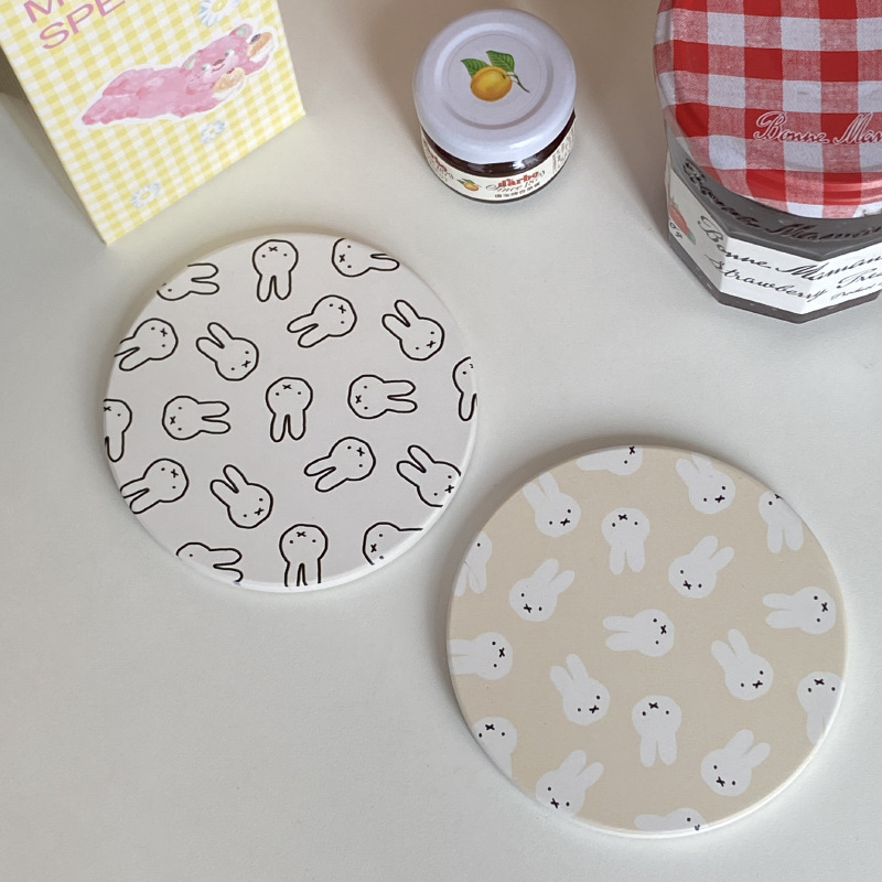 Hot Cute Miffy Series Coffee C - Coffee Tea & Company review and price
