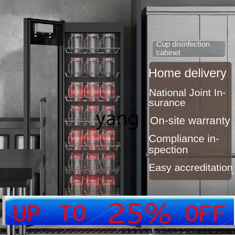CX Large Capacity Hotel Tea Ho - Tea & Coffee Quận 1 review and price