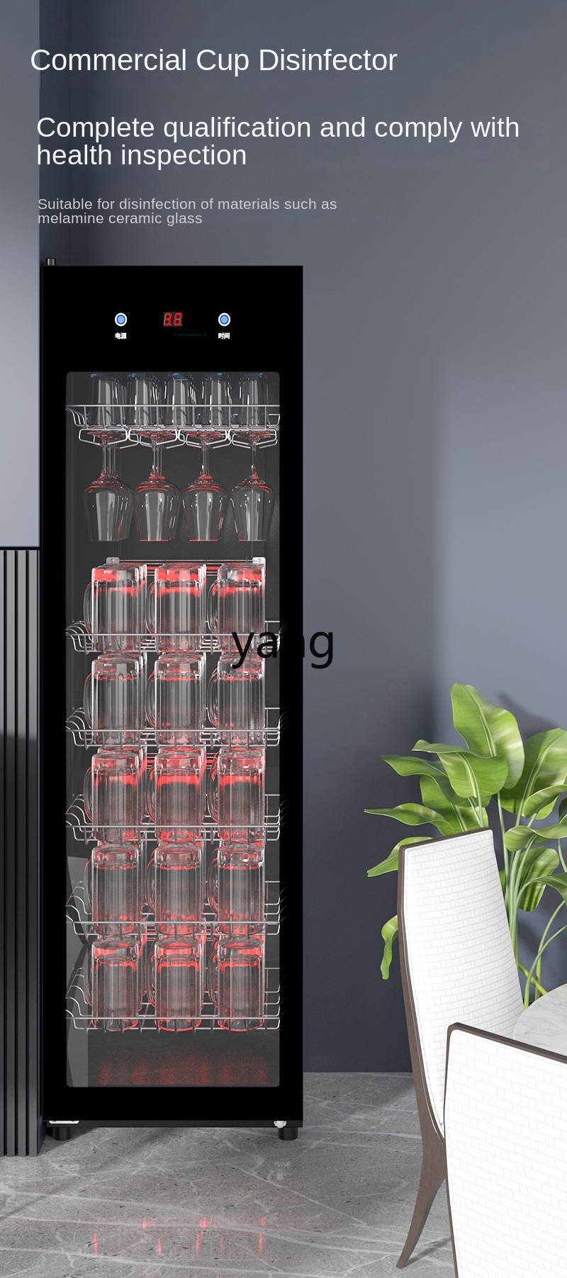 CX Large Capacity Hotel Tea Ho - Tea & Coffee Quận 1 review and price