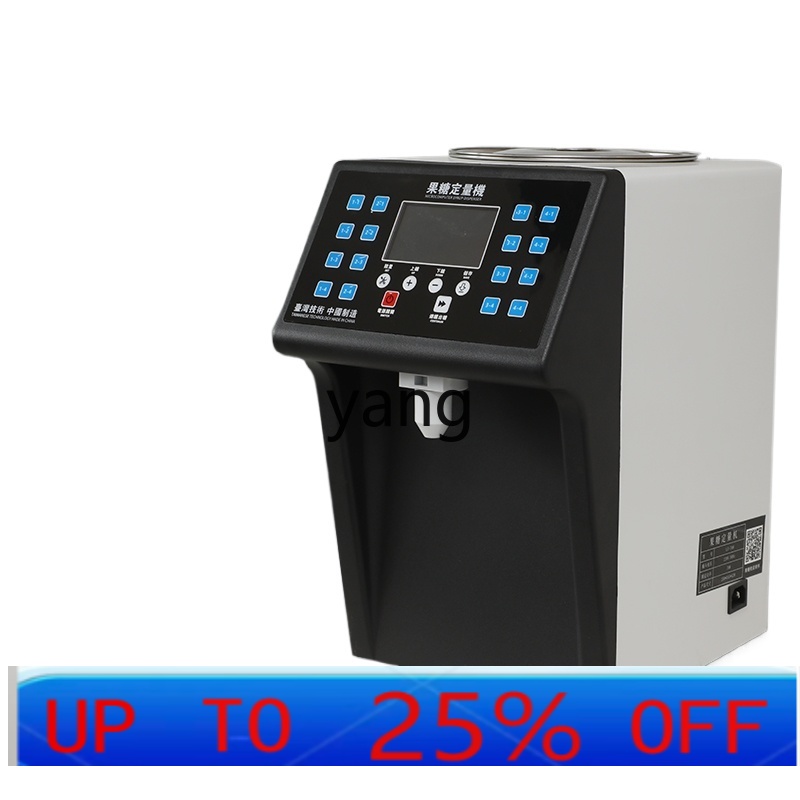 VC Commercial Dedicated for Mi - Tea & Coffee Quận 1 review and price