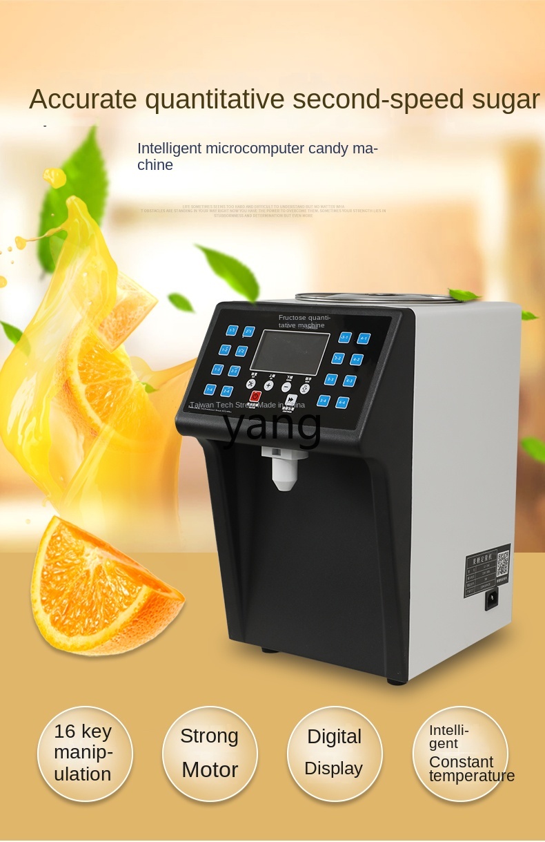 VC Commercial Dedicated for Mi - Tea & Coffee Quận 1 review and price