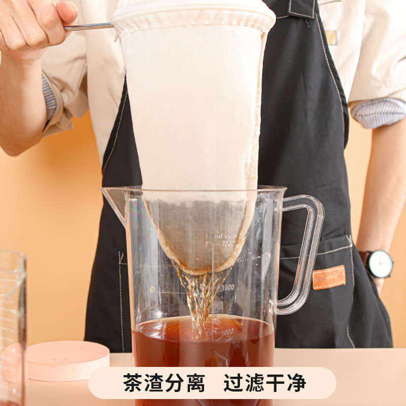 milk tea filter bag, tea bag,  - Coffee Tea & Company review and price