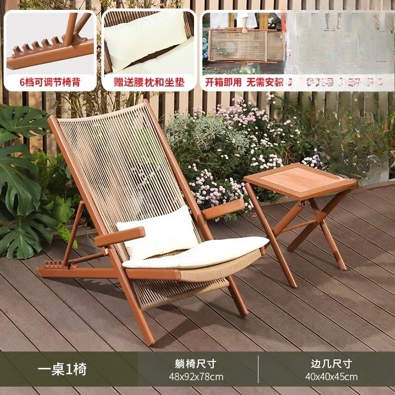 r5.13   Balcony Lounge Chair H - Tea & Coffee Quận 1 review and price