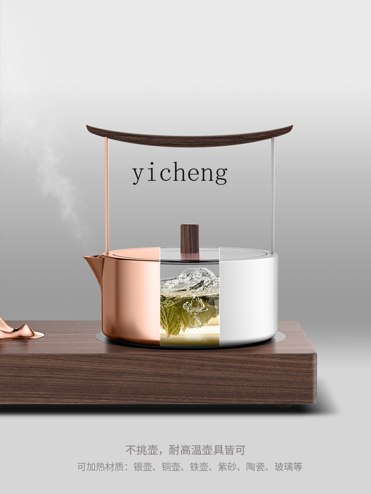 c3 Electric Ceramic Stove Tea  - Tea & Coffee Quận 1 review and price
