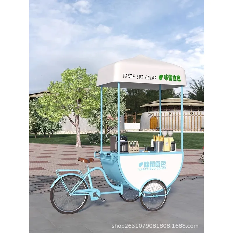 Outdoor Mobile Food Cart Snack - Coffee Tea & Company review and price