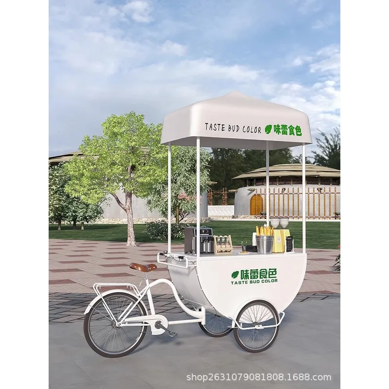 Outdoor Mobile Food Cart Snack - Coffee Tea & Company review and price