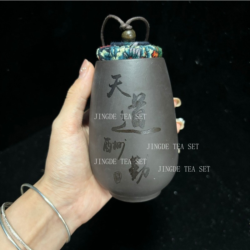 Chinese Purple Sand Small Tea  - Coffee Tea Canister Set review and price